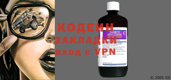 mdpv Горняк